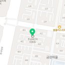 은하수약국 이미지