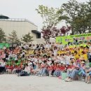 익산어린이집 이미지