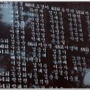 서울마포초등학교 이미지