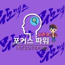 수도무도학원 이미지