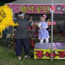 좋은아침 이미지