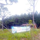 계룡산유아숲체험원 이미지