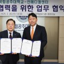 선메디칼 이미지