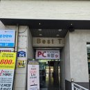 클래식기타 계속반(심화) | [내돈내산] 1년 반 필라테스 후기 ALL바른 필라테스 충남대점