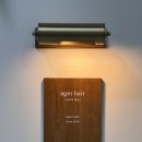 김선영헤어샵 | 염색맛집 영등포 미용실 에이저헤어 방문후기