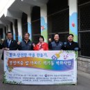 서울남부준법지원센터