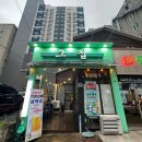 (주)우니소프트 이미지