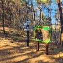 하리마을회관 이미지