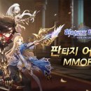 히어로즈 이미지