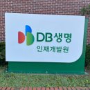 유라빌딩 이미지