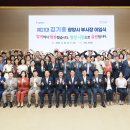 김기홍 아시아일보
