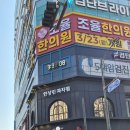 한상민 | [신검단중앙역 한상민과자점] 한상민 베이커리&amp;카페 (내돈내산 후기)