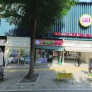 1층이화약국 이미지