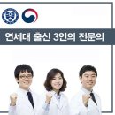 서울 정성치과의원 이미지