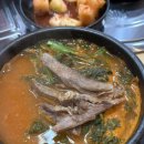 정드림흑염소 이미지