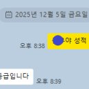 장쌤수학교습소 - 용인시 기흥구 흥덕2로118번길 27 | 장쌤수학교습소