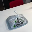 경주 육회 맛집 우회전 육회 포장 후기