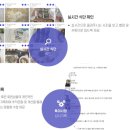 원앤원짐 이미지