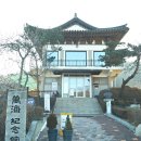 만해기념관 이미지