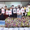 한마음경로식당 이미지