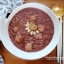 팥죽 끓이는법 동지죽 만드는법 찹쌀 새알심 만들기 동지팥죽 레시피 팥 삶는법 효능 이미지