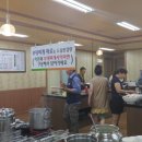 그린푸드한식뷔페 네이버블로그