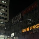 마포-상암-마포-6321 | [서울] 트로이재생술 후기💆🏻‍♀️ '아라에스테틱 상암점'에서 마포피부관리 받은 솔직 리뷰