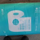 금빛세차장 이미지