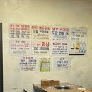 수성식육점 | 예약 없이는 먹기 힘든 대구 수성구 한우 맛집 | 박현지토종한우 1호점