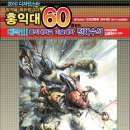 디자인스타미술학원 - 음성군 대하1길 4 | 디자인스타미술학원