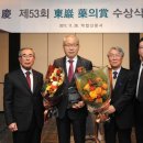 동암1호 이미지