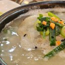 풍전삼계탕 이미지