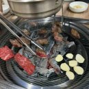 아우내생고기 네이버블로그