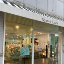 방어진시외터미널 | [울산 동구 스콘에버] 감성가득 디저트 맛집 신상카페