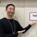 신세계인력 이미지