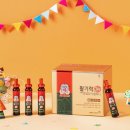 정관장유통 - 관악구 남부순환로 1369 | 정관장유통