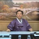 한국전력 문경지점 → 모전오거리 | 고윤환 문경시장, &#34;새로운 행복시대 열 것&#34;