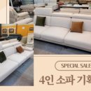 가구를만드는사람들 이미지