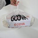 지코바숯불양념구이 | 지코바 양념구이 내돈내산 후기, 맛있게 먹는 꿀팁 공유