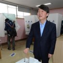 상계9동주민센터 이미지