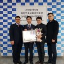 한국에프디