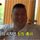 초급 중국어 교실 이미지