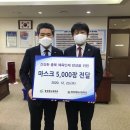 충북체육고등학교 이미지