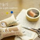 다다다소잉스튜디오