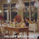 세상의모든아침 이미지