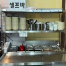 청도역 | 경북 청도역 근처 국물이 진한 들깨국수 팥국수 맛집 국수사랑