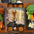 화부자궁 본점 이미지