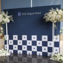 엘디스리젠트호텔 이미지