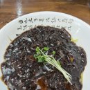 춘의테크노파크II | 춘의역 중국집 맛집, 군만두와 찐빵이 무한리필 가능...중화요리 첸" 메뉴/가격/주차/영업시간 솔직후기