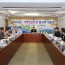 (주)신영토건 이미지